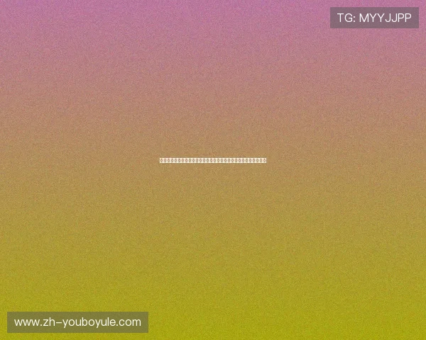 借助星辉娱乐游戏打造的世界杯主题娱乐活动激发球迷热情和关注度